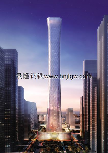 北京第一高楼——中国尊