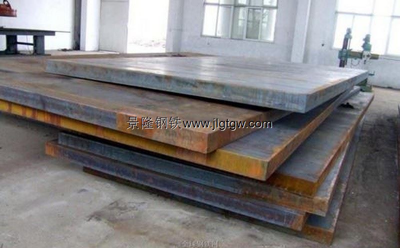 S690QL1钢板是调质型高强度钢板，